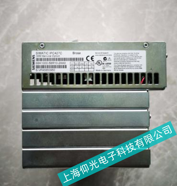 經(jīng)驗分享西門子工控機維護的8個步驟