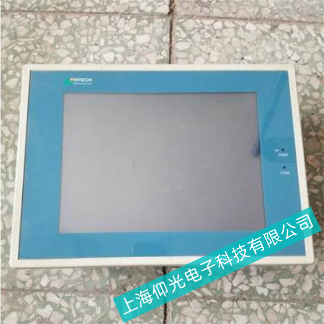 浙江海泰克觸摸屏PWS6600C觸摸屏偏差維修找仰光