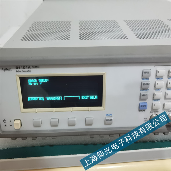 安捷倫81101A脈沖發(fā)生器輸出信號(hào)有雜波故障維修