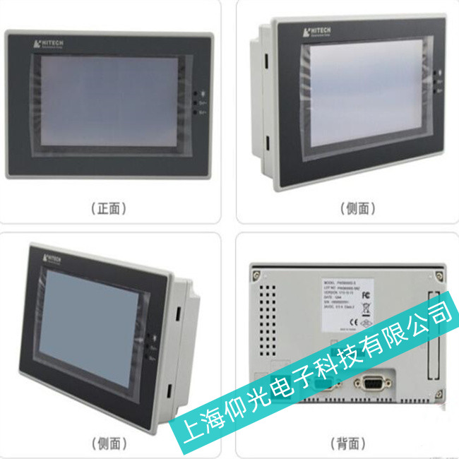 ̩|PWS6600C늺ָʾ_ʼŲ