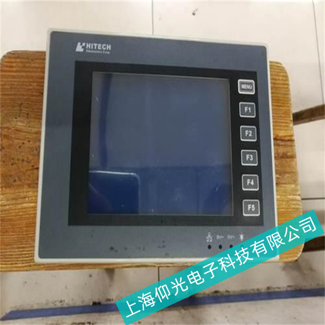 什么原因使臺灣HITECH海泰克觸摸屏PWS6600C背光不亮