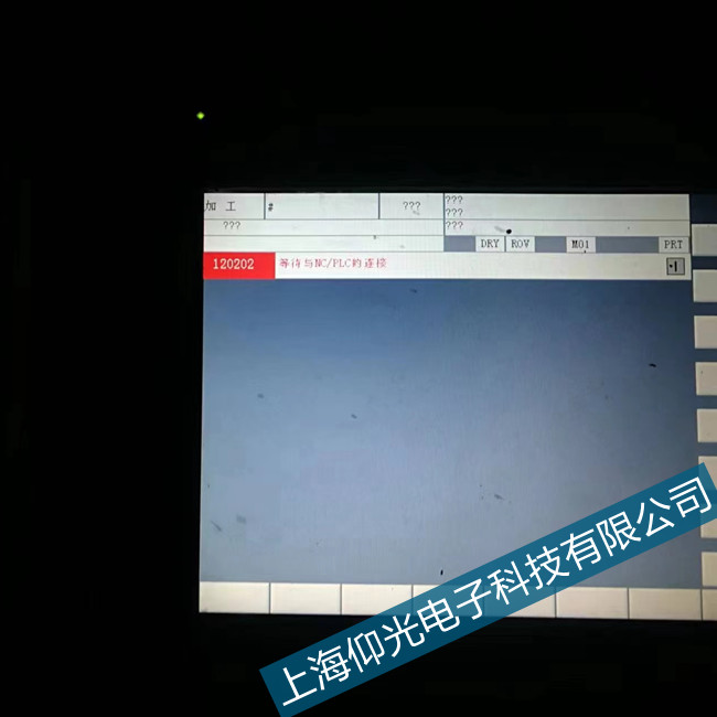 西門子802d數(shù)控系統(tǒng)REORG中斷海寧維修多重優(yōu)惠