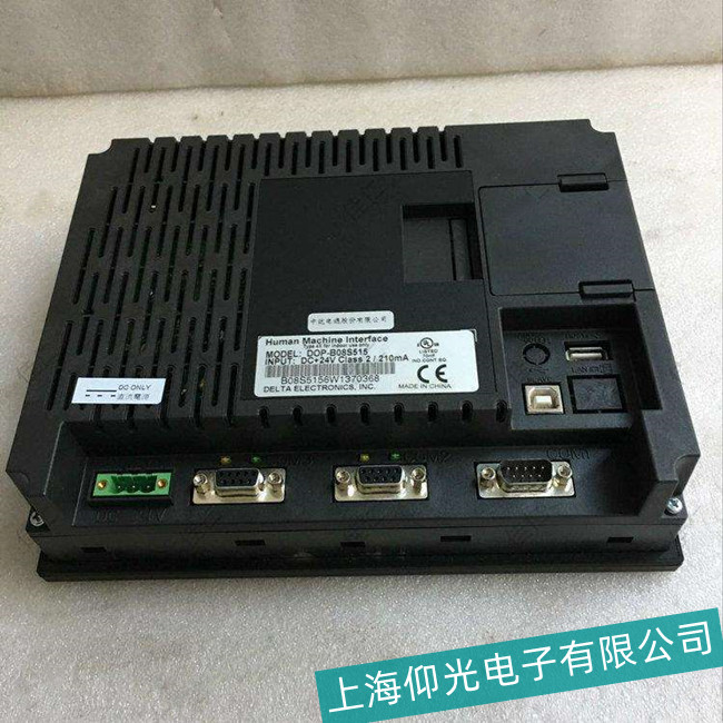 錫山區(qū)DELTA臺(tái)達(dá)觸摸屏TP02G系列電路板故障維修價(jià)格實(shí)惠