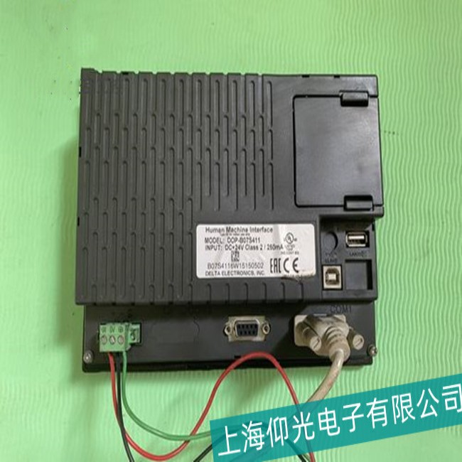佛山DELTA臺(tái)達(dá)觸摸屏TP02G系列信號(hào)燈常亮故障維修專(zhuān)家分析