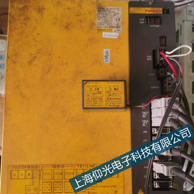 fanuc法蘭克數(shù)控系統(tǒng)報SV0466故障維修檢查方法