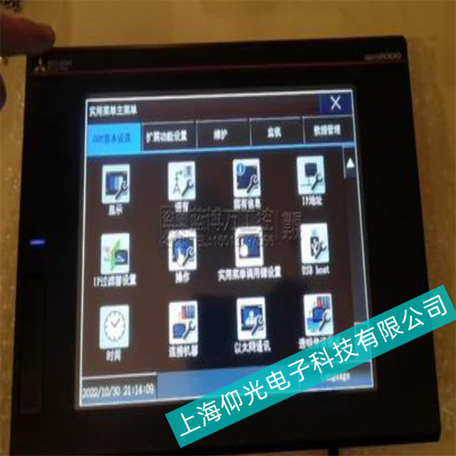 Mitsubishi三菱觸摸屏GT1575系列出現(xiàn)條紋故障原因有哪些
