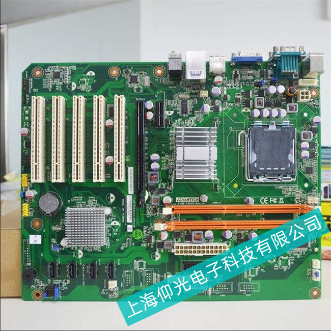 臺灣研華工控機主板內(nèi)置電源損壞故障原因分析