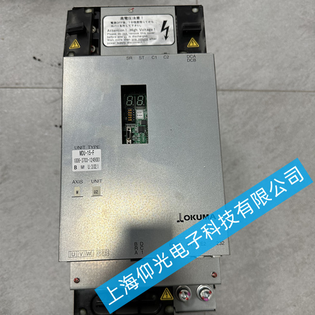 大隈OKUMA550報警顯示0013故障維修方法