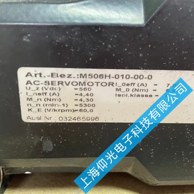 BAUTZ ŷ늙C(j)S M506H-010-00-0Ҋ