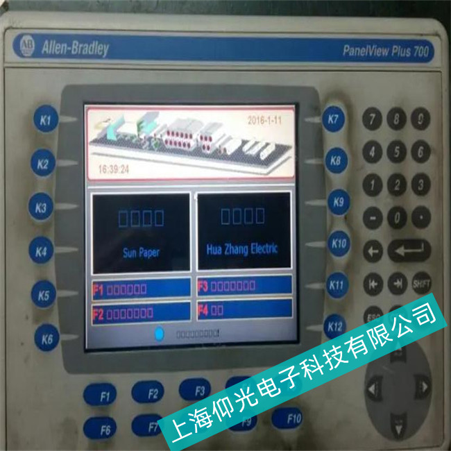 AB觸摸屏無響應(yīng)故障維修方法有哪些