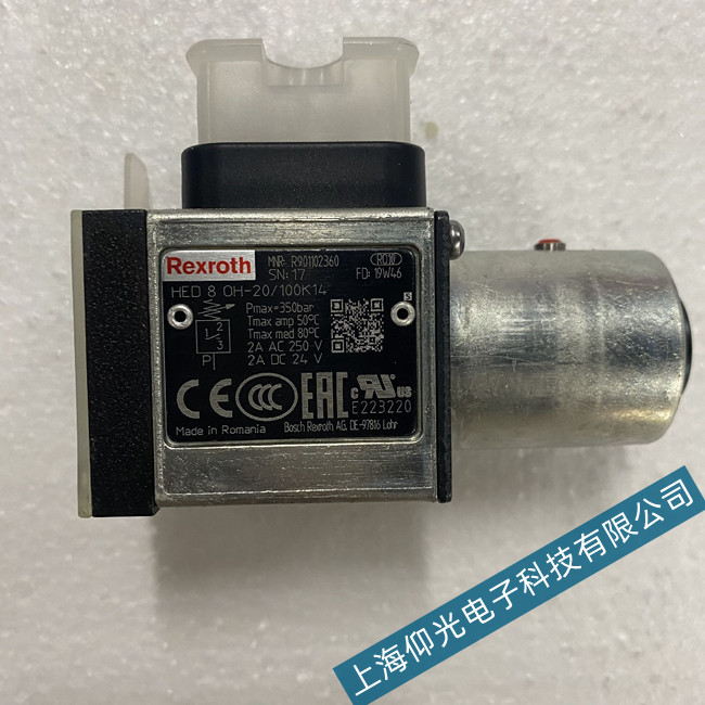 Rexroth力士樂(lè)繼電器線圈故障排查維修