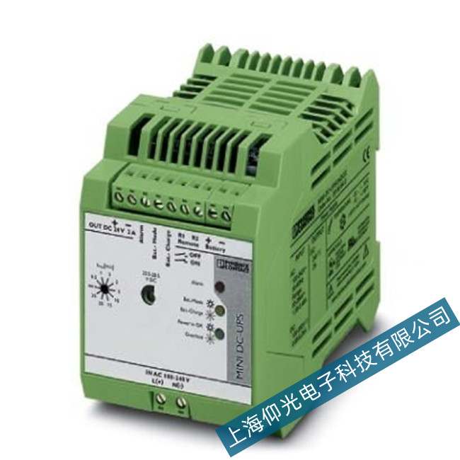 菲尼克斯不間斷電源常遇故障現(xiàn)象類型及其處理措施
