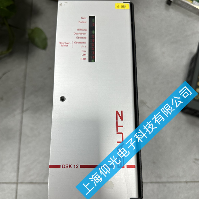 BAUTZ寶茨伺服驅(qū)動器維修 DSK12常見故障維修方法