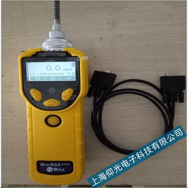 霍尼韋爾VOC檢測(cè)儀-儀器常見故障原因及解決方法