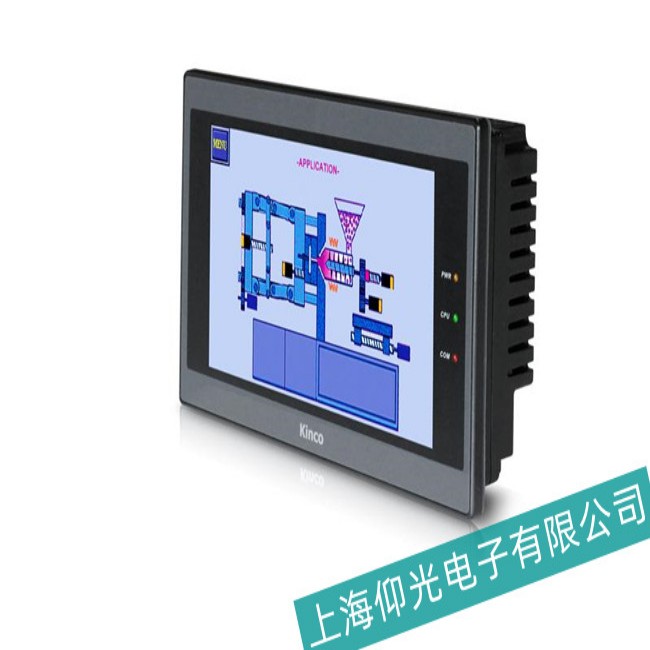 貴州Kinco步科觸摸屏MT5500T點(diǎn)擊不準(zhǔn)故障維修價格實(shí)惠
