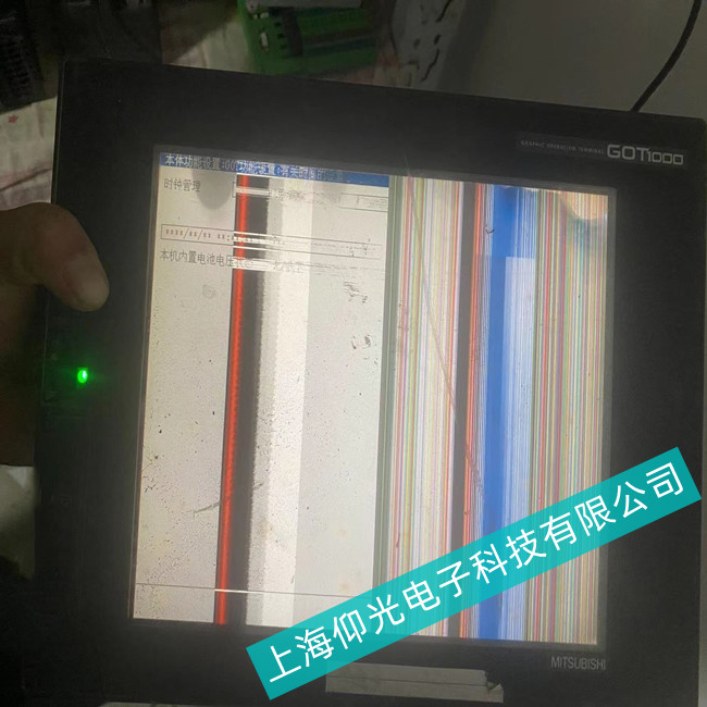 江山市三菱GOT2000工控機(jī)通電后死機(jī)的維修方法