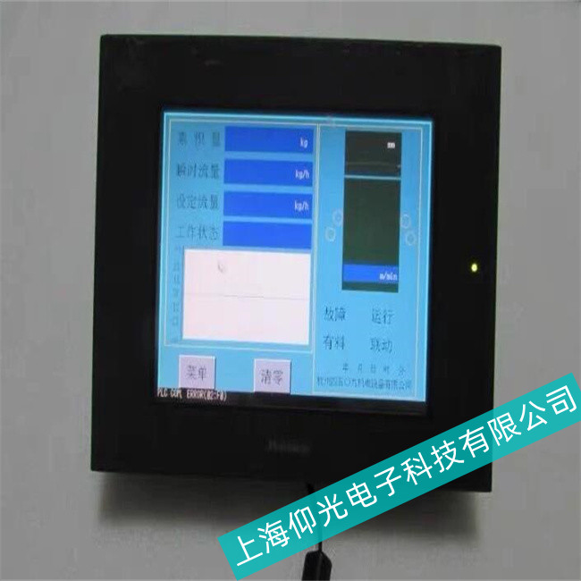 OMRON歐姆龍觸摸屏NS12-TS01B-V2上點燒保險故障維修步驟