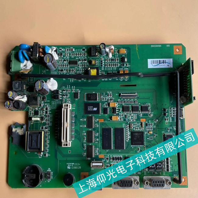 機(jī)械加工廠臺達(dá)人機(jī)界面DOP-110WS主板燒壞不通電故障解決方法