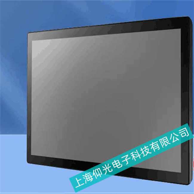 浙江研華工控機(jī)610L顯示屏出現(xiàn)多畫面原因維修廠家