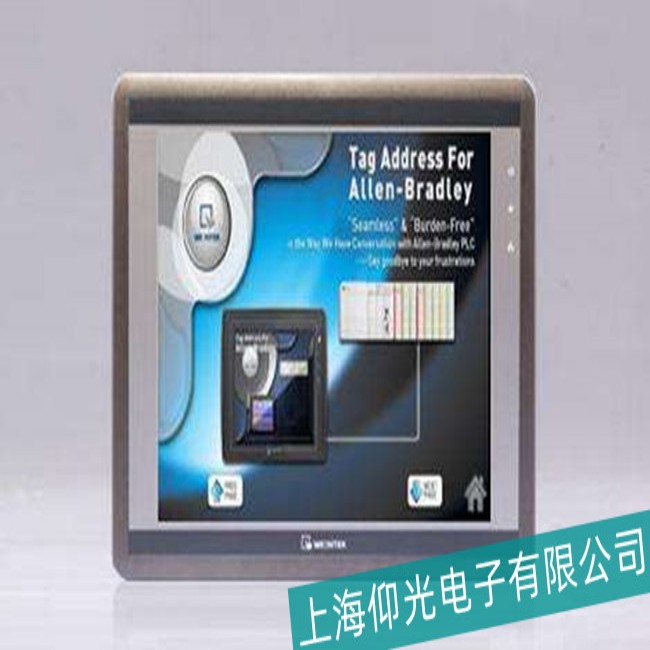 東莞WEINVIEW威綸觸摸屏TK6070iQ顯示異常故障維修全天候服務(wù)