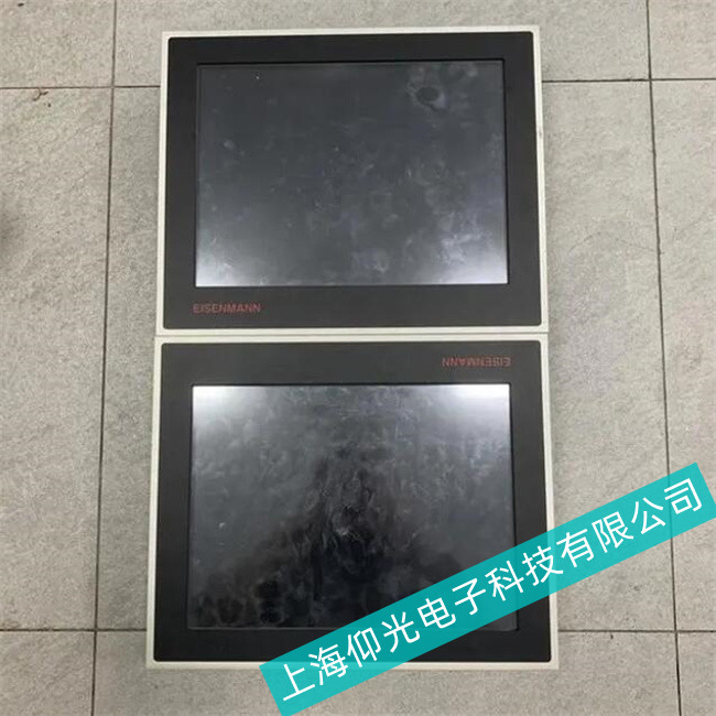 飲料廠倍福觸摸屏CP6203-0021運(yùn)行中死機(jī)緊急處理方法