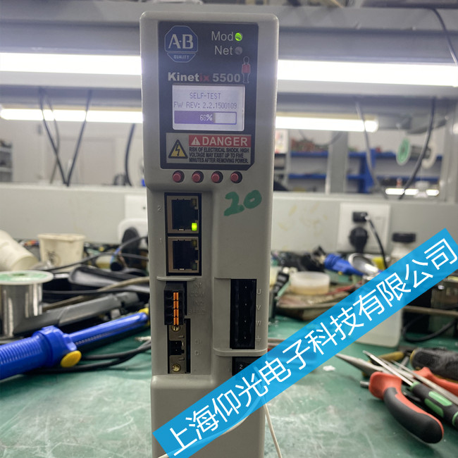 ������(gu��)ab�_���f��2090-UCSR�(q��)��(d��ng)��M04���ٹ��ϾS��