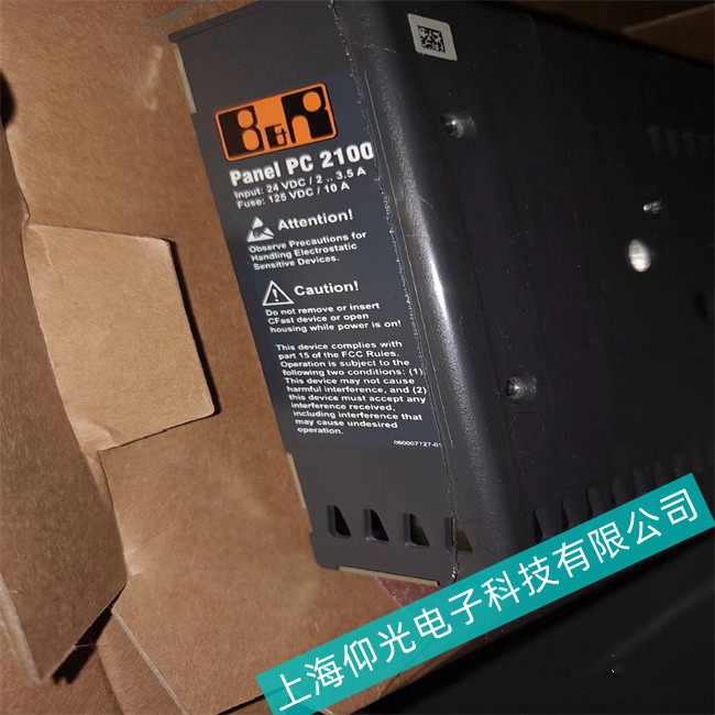 青浦區(qū)貝加萊工控機觸摸屏亂屏故障原因及維修