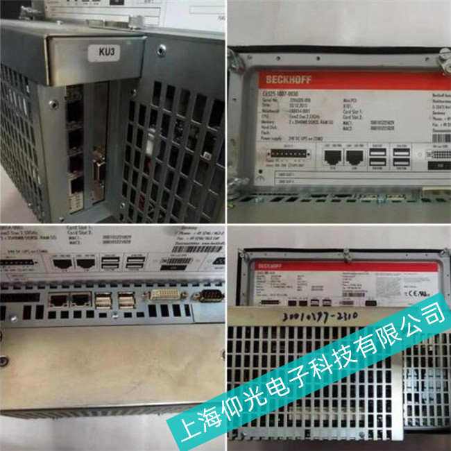 ҾS޵ؙC(j)CX5020-0111\(yn)C(j)Ҋ