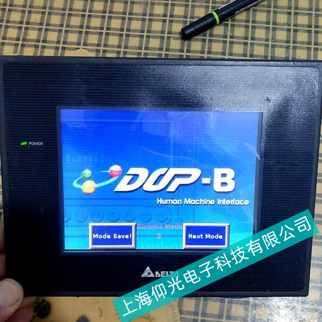 ܇I(y)_(ti)_(d)| DOP-110WS PWRԭ