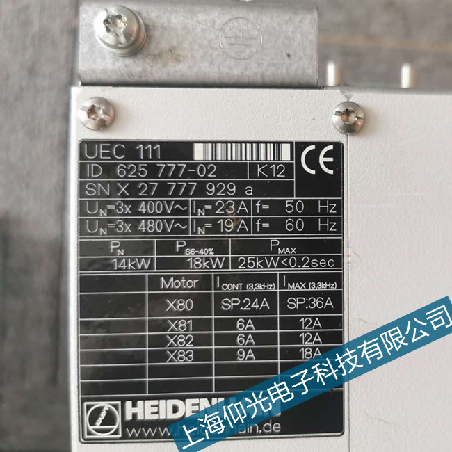 ֺhTNC128(sh)ϵy(tng)S޲̖(ho)