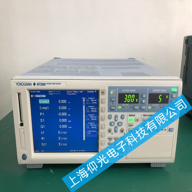 Yokogawa橫河功率分析儀維修 WT1804E常見(jiàn)故障