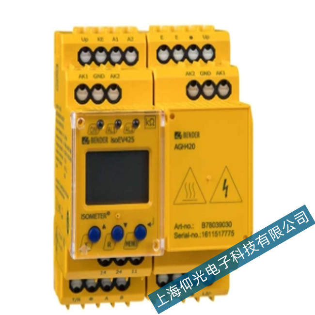 本德爾isoEV425接地電阻測試儀無電流原因檢測