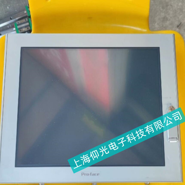 長寧區(qū)工業(yè)機器人普洛菲斯工控機PL7921-T41觸摸偏差--沒有修不好的