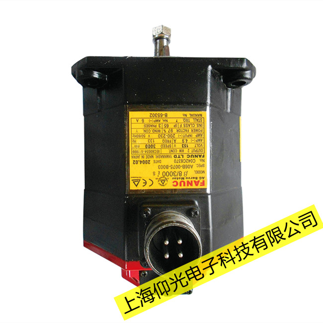 Fanuc伺服電機(jī)常見故障分析及解決辦法
