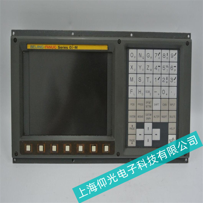 折彎機(jī)發(fā)那科數(shù)控系統(tǒng)的鍵盤操作無反應(yīng)哪里維修最專業(yè)
