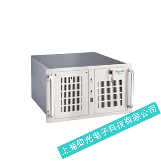 江蘇施耐德工控機(jī)維修讓您最放心
