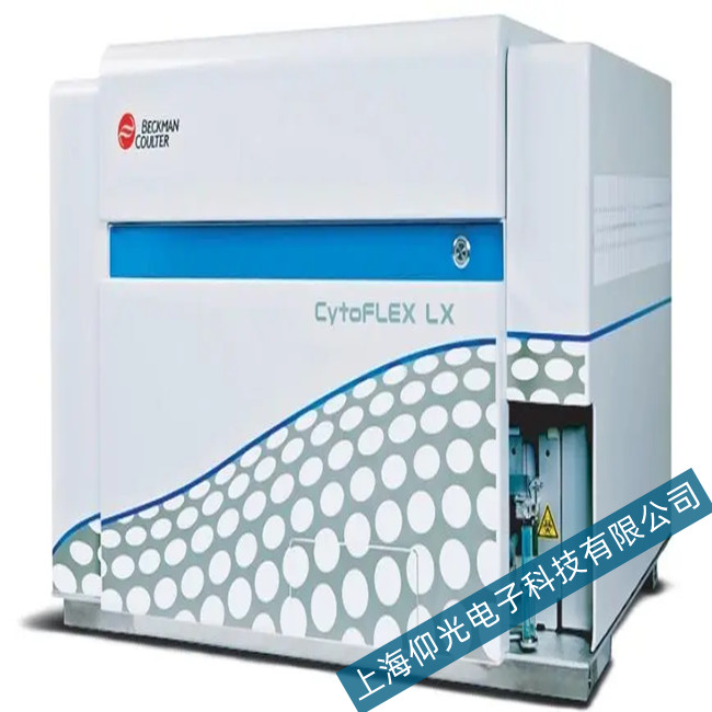 貝克曼庫爾特流式細胞儀CytoFLEX LX常見故障的排除方法