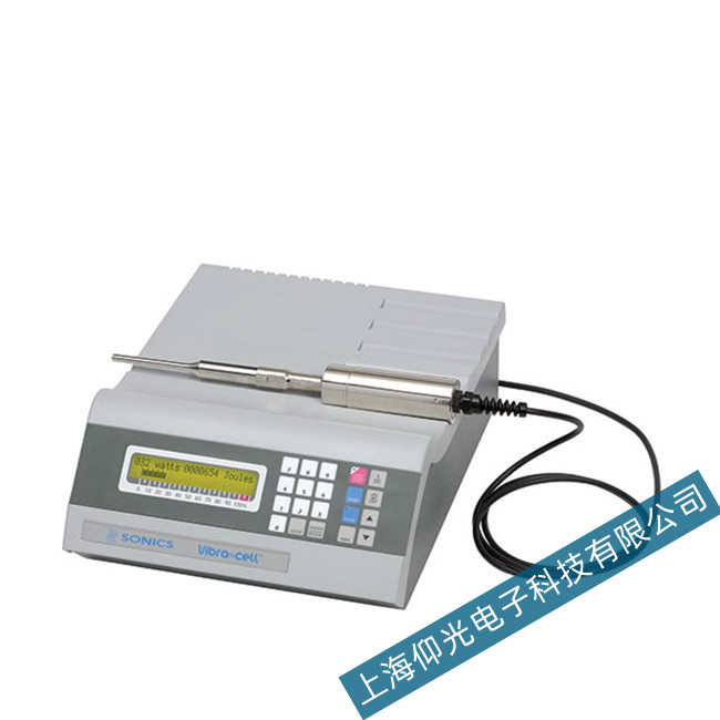 科爾帕默細胞破碎儀VCX-130PB-220V故障維修服務(wù)公司