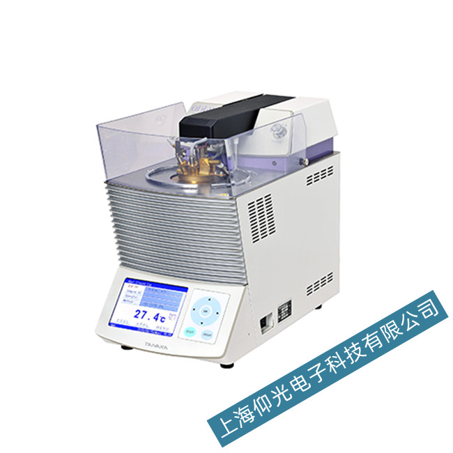 �ձ�����apm-8�W�c(di��n)�xҺ�����o�@ʾ���ϾS�޷���