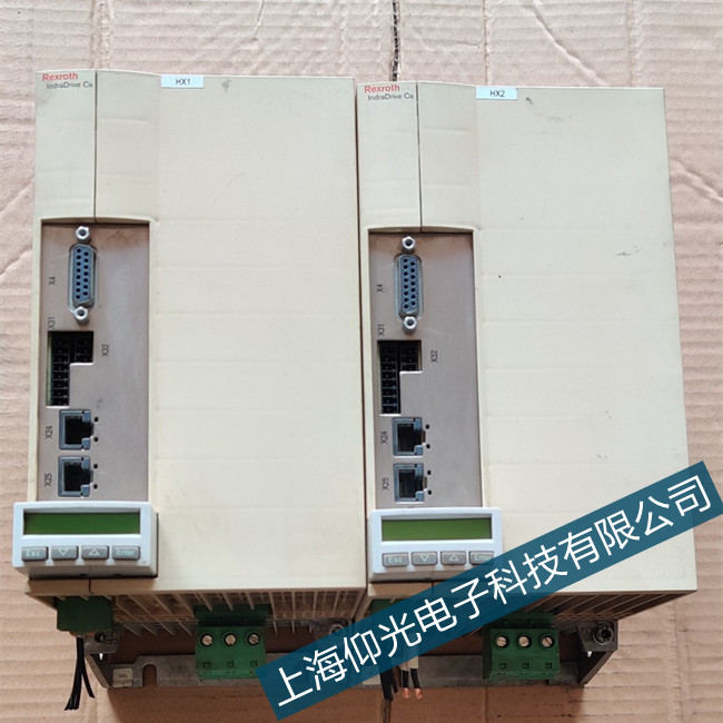 ʿǳF(xin)E255̩оSc(din)