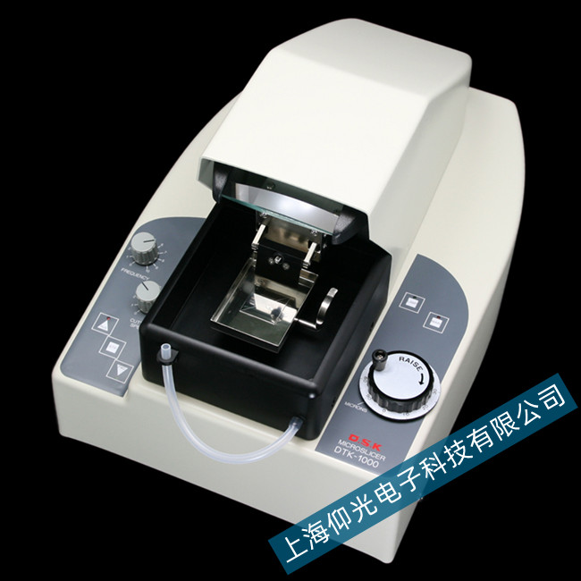 DOSAKA切片機(jī)DTK-1000操作緩慢或無(wú)法開(kāi)機(jī)維修