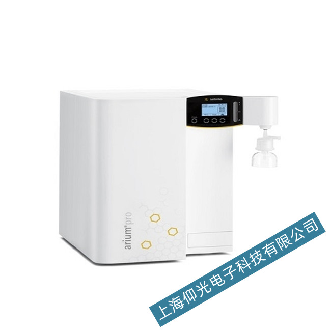 ِ˹arium® Comfort 񳬼ˮһwCԭŲ