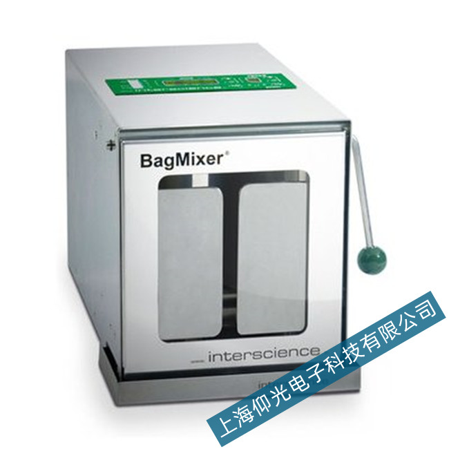 Ӣ˹Bagmixer 400cc|Ҋ}̎ʽ