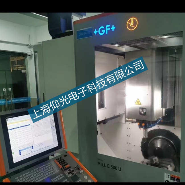 瑞士GF阿奇夏米爾MIKRON XSM 400數(shù)控運行黑屏修理