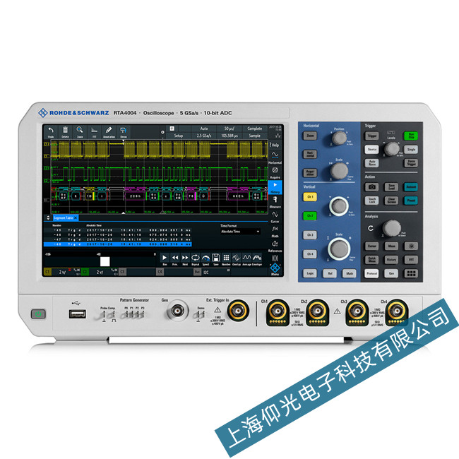羅德與施瓦茨RTA4004數字示波器故障維修提供免費高效檢測