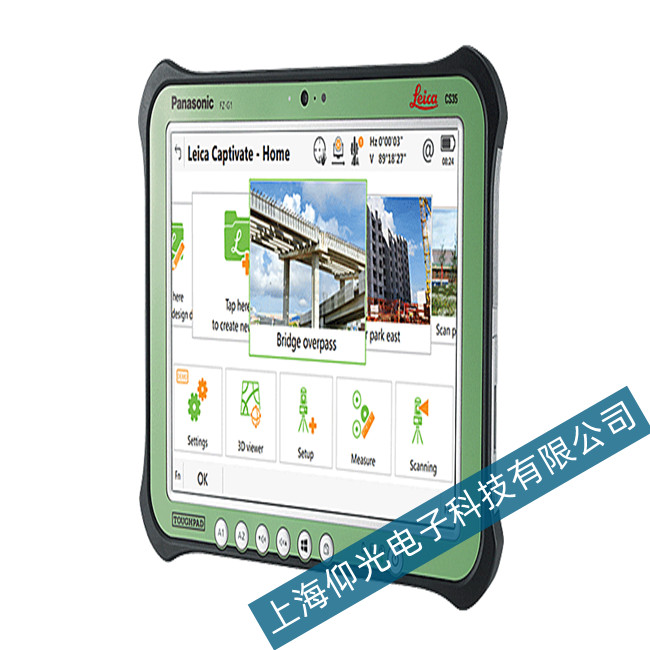 Leica�ƿ� CS35��������Ҋ(ji��n)���ϾS��̎�����E