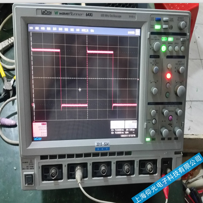 力科64Xi示波器免費高效測試 示波器黑屏無法開機