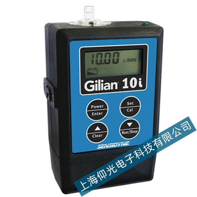 吉利安Gilian 10i氣體采樣器顯示屏無顯示故障維修