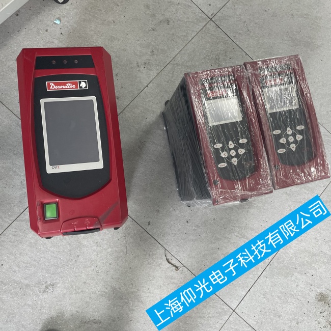 Desoutter馬頭擰緊控制器CVI3模塊損壞故障維修服務(wù)熱線