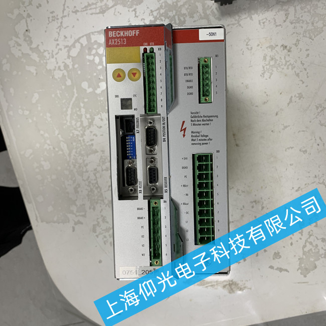 泉州倍福電機(jī)伺服驅(qū)動(dòng)器維修/AX5000顯示報(bào)警FD0C維修